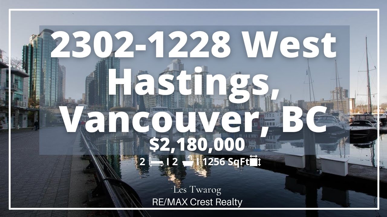 2302 1228 West Hastings Street, Vancouver YouTube 2302 1228 West Hastings Street, Vancouver YouTube