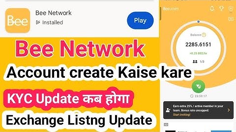 Bee Network Account create Kaise Kare | KYC Update | Free Mining app