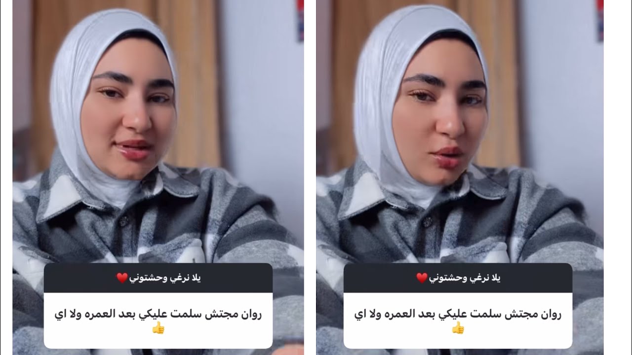 Наконец, Таки высказался о разногласиях с Сальмой 💔 Почему Раван и семья Ахмеда Хатиба не пошли п...