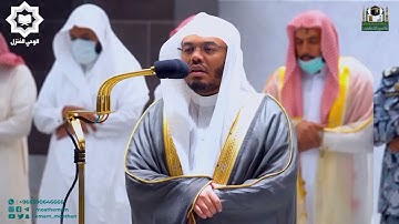 عشائيه من سورة القيامه للشيخ ياسر الدوسري
