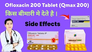 Ofloxacin tablet ip 200mg in hindi|Qmax tablet|Zenflox 400mg|Oflomac tablet uses| Dr. Shushma Pal screenshot 4