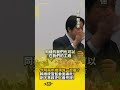 兩個年度總預算一起審？賴總統當藍委面痛批 創下憲政史上最荒謬的情況！