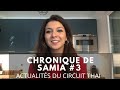 Chronique de samia 3  zoom sur petchboonchu fa group