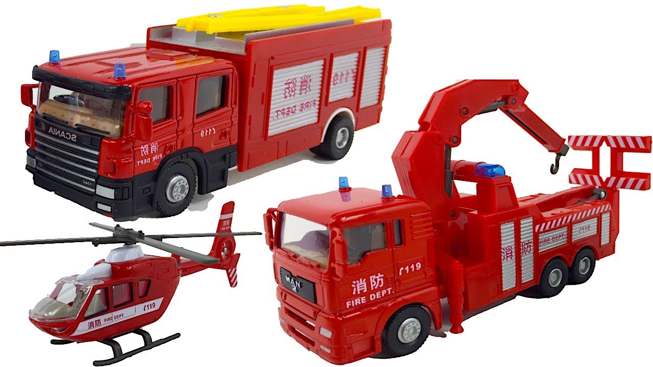 AUTOVEHICULE DE INTERVENTIE - CAMION DE POMPIERI ELICOPTER DE SALVARE BARCA PNEUMATICA SI UN JEEP - YouTube