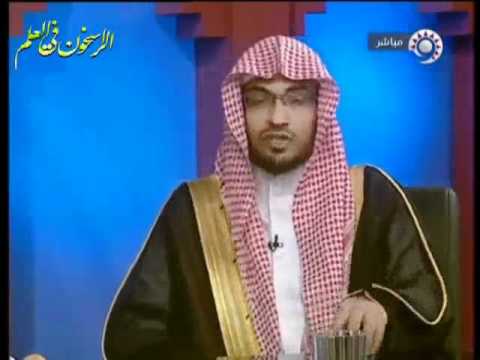 كيف يرى الجن الإنس الشيخ صالح المغامسي