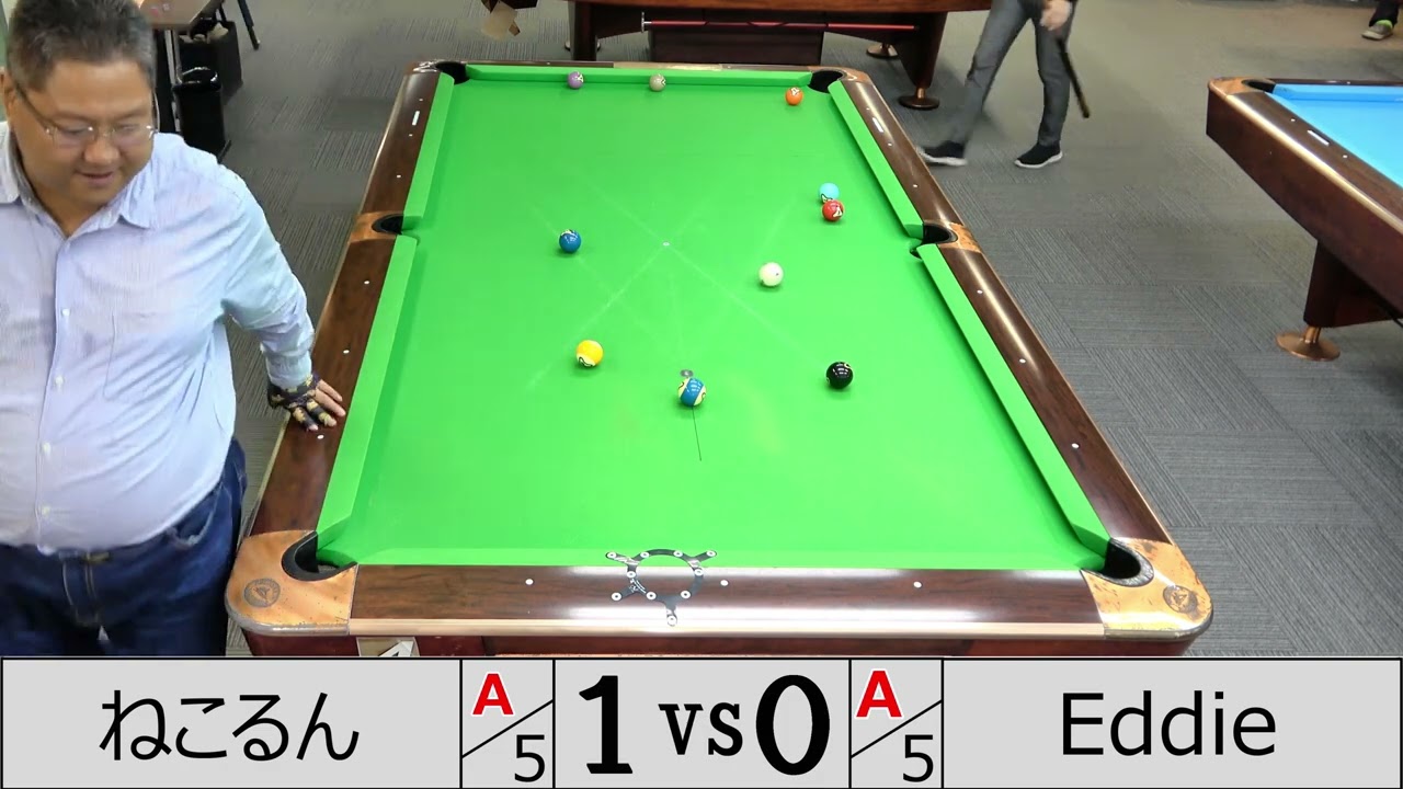 ビリヤード！ 4K]Billiard 10-ball match record 20230527 vs Eddie-san Part5 - YouTube