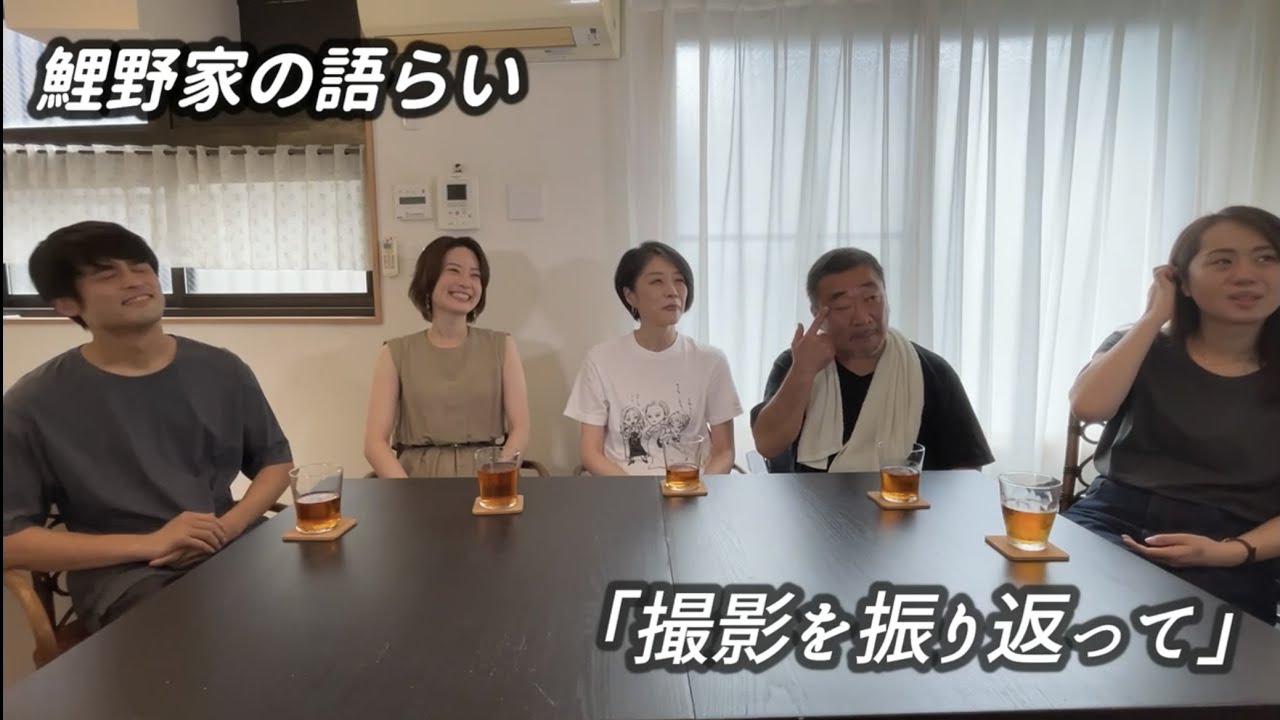 Daiki Ito Official Website 出演情報 Performance Information