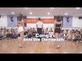 Conga dance choreography  jazz kevin shin choreography