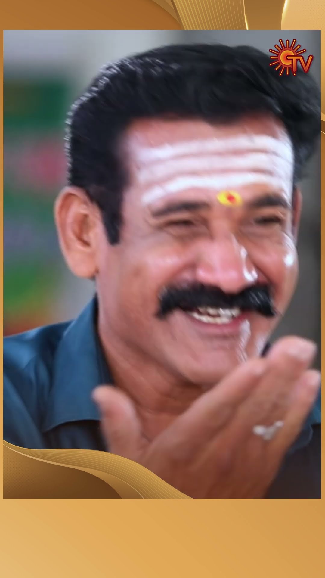 #AnandhaRagam #SunTV #shorts #tamilserial