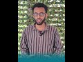 خمس سنوات من فلسفة التآزر.. ماذا تحقق؟