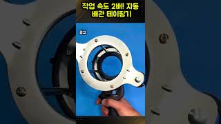 득템마켓 대표 영상 썸네일