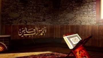 سورة الكهف كاملة بصوت جميل واجمل تلاوة يوم الجمعه ❤️❤️#fyp #viral #video