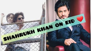 Shahrukh Khan on Eid❤ #shahrukhkhan #srk #eid #eidmubarak #bollywood