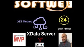 اشاء خدمت ويب ب فريمويرك tms XData Server الجز2 GET Method screenshot 5