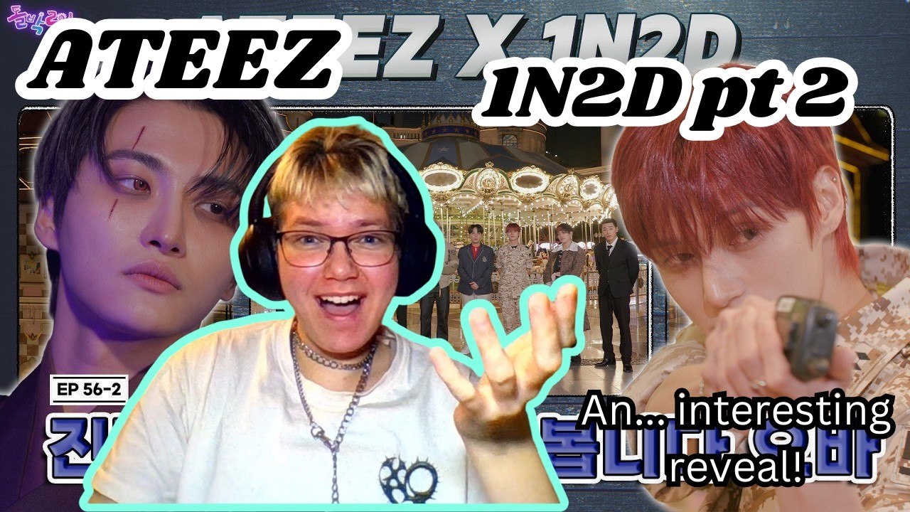 *1N2D EP 56-2* | ATEEZ (에이티즈) - FIRST REACTION [PATREON PREVIEW] - YouTube