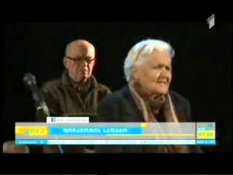 ზეპირსიტყვიერების საღამო