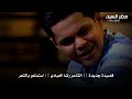 معقولة غيري كدر يهتم بالتريده معقولة غيري كدر يهتم بالتريده