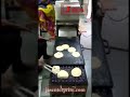 Video Image