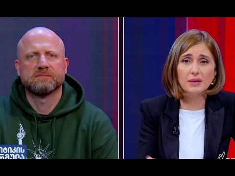 ადამიანები ფიზიკურად ვერ შეძლებენ სამსახურებში სიარულს - ზურაბ გირჩი ჯაფარიძე