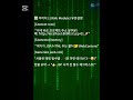 Eclipse JSP 프로젝트 시작 @TV-tx4qz #Eclipse #Java #JSP #Servlet #웹개발 #이클립스설정 #DynamicWebProject #개발자팁