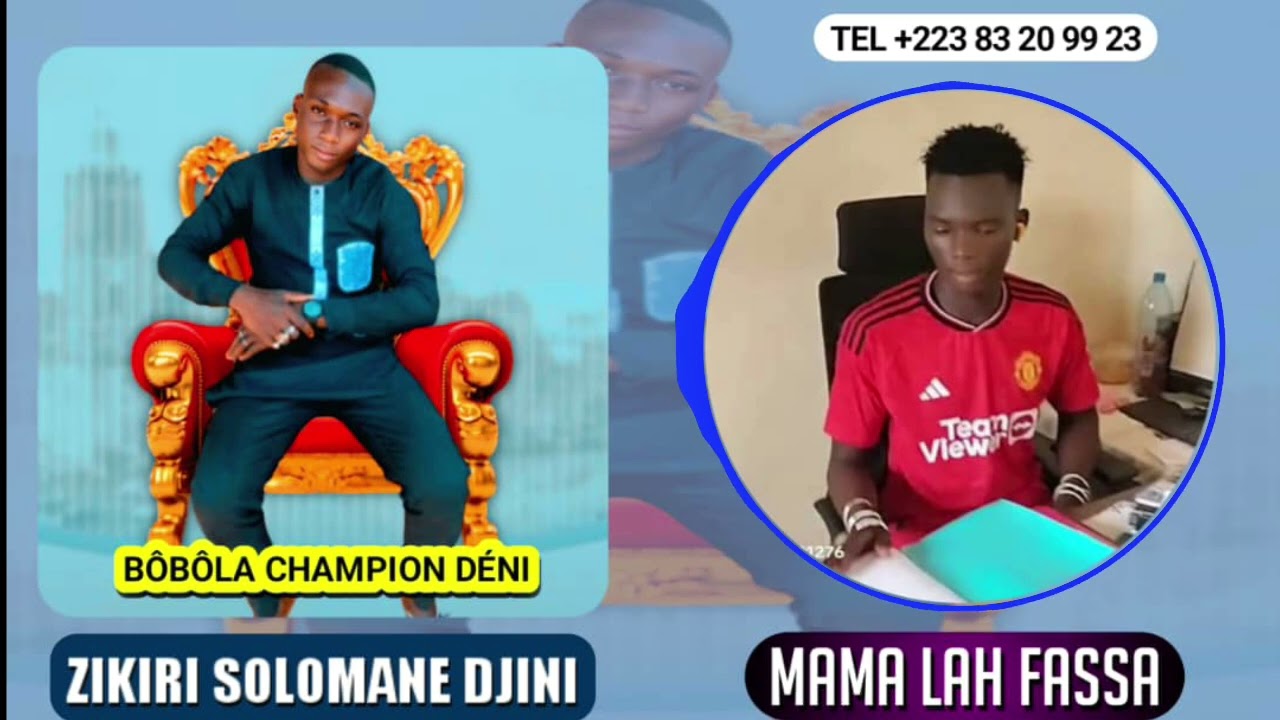 Zikiri Solomane Djini Mama Lah fassa