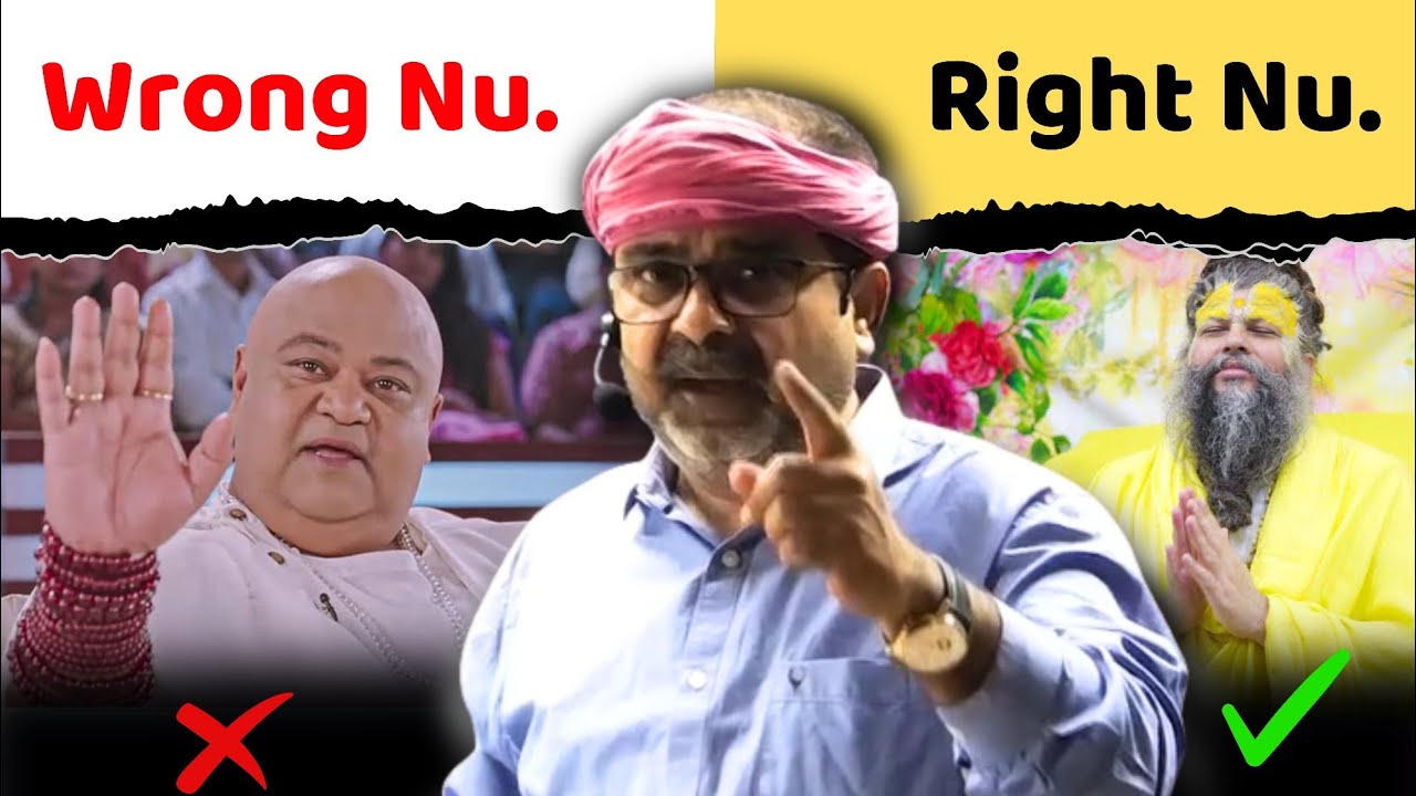 क्यों खतरनाक है पहला चरण || by Avadh Ojha Sir