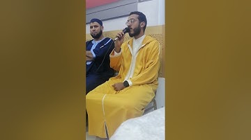 ماتيسر من سورة آل عمران بصوت القارئ. أسامة بوشيبة برواية السوسي أبي عمر البصري