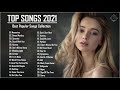รวมเพลงสากล(ไม่มีโฆษณา) เพลงใหม่ 2020 เพลงใหม่ เพราะๆ ฟังสบาย ชิวๆ ฟังไปทำงานไป [HD] Top Song 2020