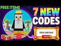 *SECRET UPDATE!* | Knockout! CODES 2026 (ROBLOX Knockout!)