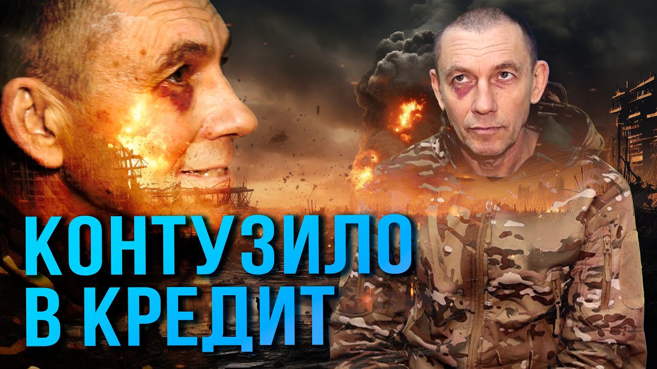 «Делают бизнес на войне» - откровения русского Виталика в плену