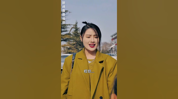 小女孩放學遇壞人，幸好碰到姐姐求救，這一出好戲太牛了！ #婷婷#名偵探#懸疑#短劇