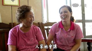 【甘願人生】20140811 - 山上的臨時兒女