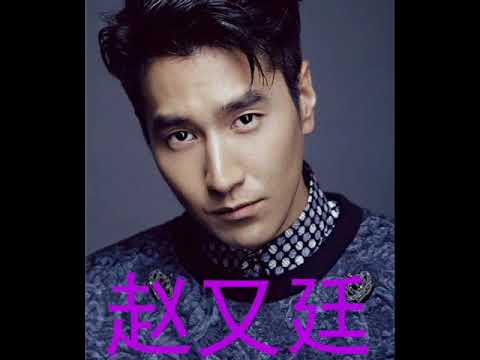 【赵又廷和巩俐, 小田切让 电影《兰心大剧院》开机 娄烨导演】