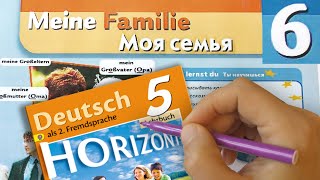 Немецкий Язык 5 Класс - Учебник 