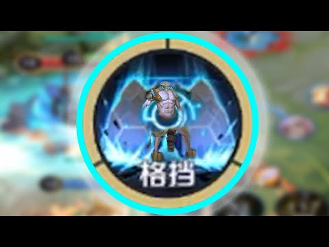 辅助这大招，我笑了五分钟