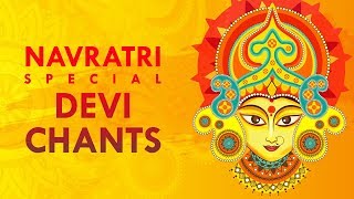 Powerful Navratri Mantras & Chants | Argala Stotram | Devi Kavacham | Art of Living Navratri 2021 screenshot 2