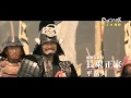 『のぼうの城』豊臣軍(特別映像)
