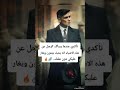 تأكدي عندما يسالك الرجل عن هذه الاشياء انه يحبك بجنون دون علمك