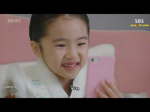 الامبراطورة الاخيرة الحلقة 17 مترجمة 