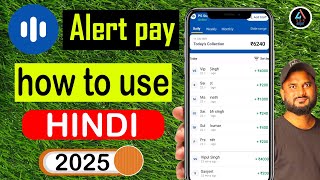 How To Use Alert Pay App 2025 | Alert Pay App Kaise Use Kare | alert pay app kya hai | #alertpay screenshot 1