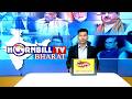 HORNBILLTV BHARAT EVENING NEWS