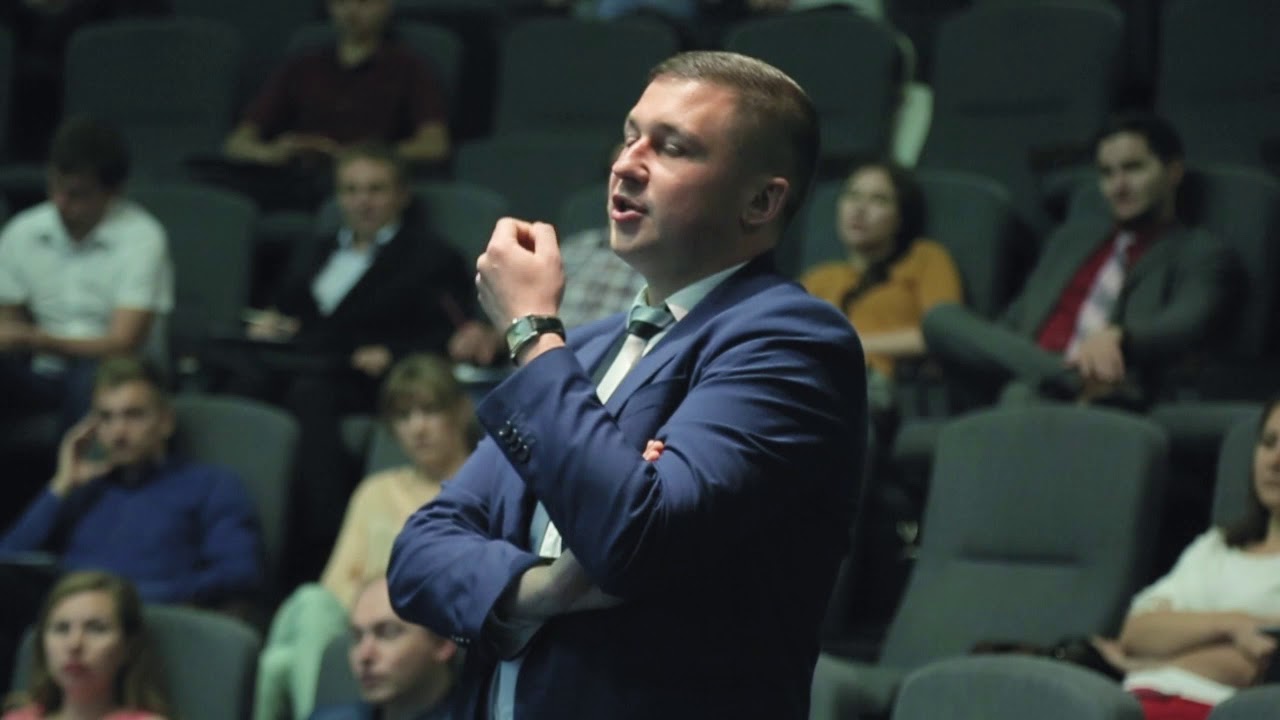 Invest Energy Day 2018