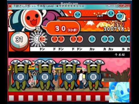 【太鼓さん次郎】千本桜だいちゃんの神ぷれい