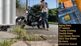 『希少サイズW30カスタムver.◎』TROPHY CLOTHINGダブルニー Trophy Clothing ダブルニーダートデニム ナロー エイジング日記 '24