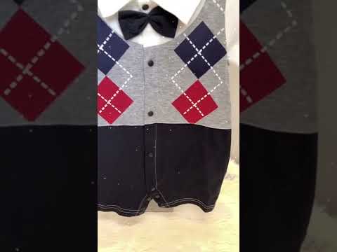 Boys'Romper 4116