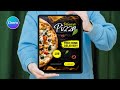 Create Pizza Poster Designing In Canva l easy canva l Canva tutorial l Food Poster