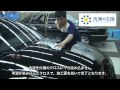 製品使用方法 | 脱脂剤 シリコンオフ | 洗車の王国 "ワックスオフ"