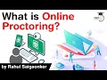 What is Online Proctoring and how it works? Is Online Proctoring foolproof system? #UPSC #IAS