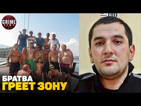 СРОЧНО! Руководивший бандой
