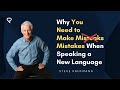 Understanding Mistakes in Language Learning